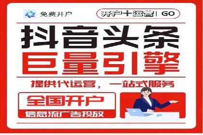 案例研究：关键词竞价排名实战经验